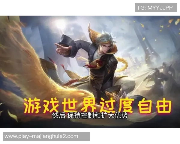 王强独家分享王者荣耀游戏技巧与心得体会助你快速提升段位 王强独家分享王者荣耀游戏技巧与心得体会助你快速提升段位