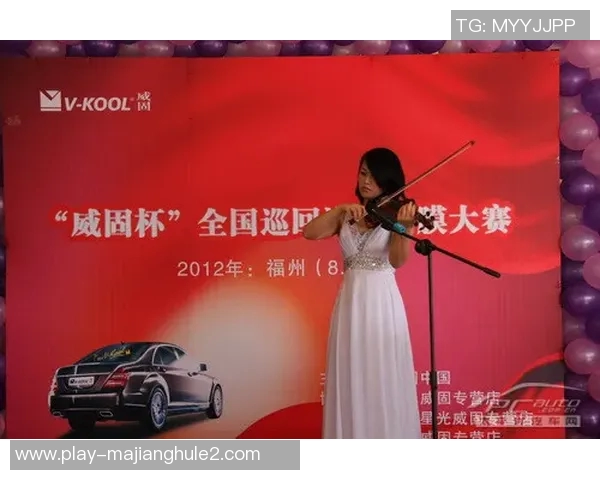 2026电竞新闻与杨静畅谈和平精英职业生涯的成长与挑战